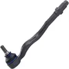 Meyle Spurstangenkopf  316 020 4603 Produktbild-Vorschau 18