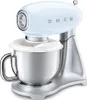 SMEG Zubehör Eismaschinen-Einsatz Produktbild-Vorschau 10