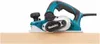 Makita KP0810C - Elektrohobel - 1050 W Voir les images du produit 12