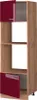 Szafka do mikrofalówki Vicco R-Line Czerwony połysk 60 cm, Podgląd zdjęcia produktu 4