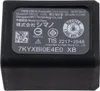 SHIMANO BT-DN320 - kompakter Akku für drahtlose Produktbild-Vorschau 2