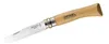 Opinel No 07 Kindermesser - Blau Produktbild-Vorschau 6
