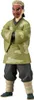 Banpresto - Sakonji Urokodaki 17cm Figurki Demon Slayer Produktbild-Vorschau 2