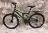 26 Zoll MTB BLACKRIDER VON UMIT Vollgefedert 21-Gang Produktbild-Vorschau 5
