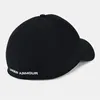 Under Armour Men's Blitzing 3.0 Cap 001 Black M/L Voir les images du produit 7