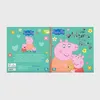Peppa Wutz Bilderbuch: Meine Mama ist die Beste Produktbild-Vorschau 4