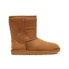 Ugg Classic Ii Brązowy Podgląd zdjęcia produktu 20