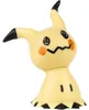 Sada 3 akčných figúrok Pokémon: Mimigma, Porygon a Náhľad obrázku produktu 6