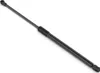 STABILUS Heckklappendämpfer 078405 531 5mm Produktbild-Vorschau 13