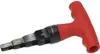 Rothenberger ROCALIBER, S, 1 pièce. Voir les images du produit 1