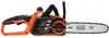 Black & Decker GKC1825L20-QW Black & Decker GKC1825L20 Voir les images du produit 6
