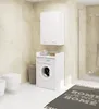 A bathroom with a washing machine, toilet, and a wall-mounted cabinet. Produktbild-Vorschau