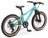 BIKESTAR Kinder Jugend Mountainbike 20 Zoll ab 6 - 7 Jahre Produktbild-Vorschau 4