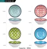 vancasso Maracon Porcelaine Bols à trempette, Set de 8 Voir les images du produit 2