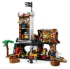 LEGO® Creator 31387: Nave pirata iconica Anteprima dell’immagine prodotto 9