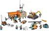 Lego 60036 Città - Campo base artico Anteprima dell’immagine prodotto 2