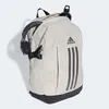 Plecak Adidas Power Vii IX3178 Podgląd zdjęcia produktu 8