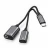 USB-C auf 3,5 mm Klinke Adapter 2-in-1 – AUX Audio & USB-C Produktbild-Vorschau 1