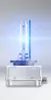 OSRAM XENARC COOL BLUE INTENSE NextGen. D1S PK32d-2 Anteprima dell’immagine prodotto 2