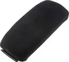 8P0864245 Copertura per bracciolo Audi A3 8P 2004-2012, Anteprima dell’immagine prodotto 1