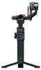 Gimbal Hohem iSteady MT2 KIT Náhľad obrázku produktu 4