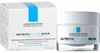 Crema viso nutriente Nutritic Intense La Roche Posay 50 ml Anteprima dell’immagine prodotto 6
