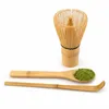 MOJO TEA Matcha Set 50g mit Matcha Schale, Chasen Produktbild-Vorschau 5