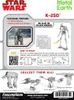 Puzzle METAL EARTH 3D Star Wars Rogue One: K-2SO Anteprima dell’immagine prodotto 7