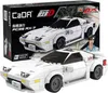 Cada klocki Race Car FC35 RX-7 C55012W 25778 Náhľad obrázku produktu 1