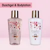 accentra Geschenkset Heart Cascade mit Schlafmaske Produktbild-Vorschau 9