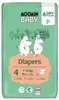 Moomin Baby 4 Maxi 7-14 kg (42 cm) Podgląd zdjęcia produktu 3