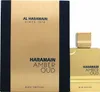 Al Haramain Parfüm Amber Oud Bleu Edition Eau de Parfum Produktbild-Vorschau 9