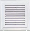 WPFEL Griglia di ventilazione 180x180 bianca ABS Anteprima dell’immagine prodotto 1