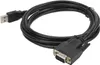 Pripojovací kábel USB diagnostického adaptéra OBD2 pre Náhľad obrázku produktu 3