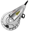 Shimano Rollerbrake - Náhradný diel pre kompletný Náhľad obrázku produktu 3