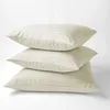 Pościel satynowa 180x200 gładka z paskami premium Ecru Podgląd zdjęcia produktu 7