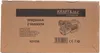 The image shows the cardboard packaging of an air compressor. Produktbild-Vorschau