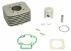 Gruppo termico ATHENA Big Bore 80CC 47,6mm senza testa Anteprima dell’immagine prodotto 2
