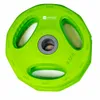 Zestaw OBCIĄŻEŃ 2x2,5KG do sztangi B- PUMP talerze 5KG Podgląd zdjęcia produktu 4