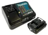 Makita HP333DSAP1, Elektrischer Schraubendreher, Produktbild-Vorschau 21