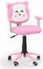 Fauteuil Kitty Voir les images du produit 1