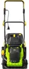FIELDMANN Falciatrice elettrica rotativa FZR 2048-E Anteprima dell’immagine prodotto 4
