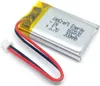 Bateria litowo-polimerowa innCraft Energy 300mAh 3.7V, Podgląd zdjęcia produktu 3