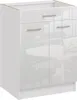 Roe Furniture | Küchenunterschrank 60 cm - Weiß - Weiß Produktbild-Vorschau 1