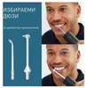 Zubní sprcha Panasonic EW-DJ86-K503 Náhled obrázku produktu 9