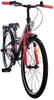 Volare Thombike Kinderfahrrad - Jungen - 24 Zoll - Rot - 3 Produktbild-Vorschau 9