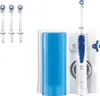 Oral-B | MD 20 OxyJet | Irrigatore orale | 600 ml | Numero Anteprima dell’immagine prodotto 2