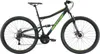 BIKESTAR Fully Mountainbike 29 Zoll | 19 Zoll Rahmen, 21 Produktbild-Vorschau 2