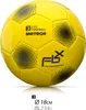 meteor FBX Ballon de foot pour enfants Petit ballon de Voir les images du produit 4