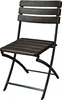 A single brown folding chair with black metal legs against a white background. Produktbild-Vorschau